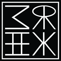 Meerkerk logo - Similar company to Four Dots