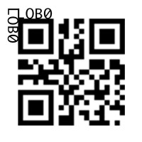 Lobø logo - Similar company to Some Ideas Limited