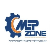 MEP Zone logo - Similar company to شركة مدير الصيانة