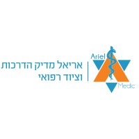 Ariel Medic - Medical Equipment and First Aid Training logo - Similar company to Daronet