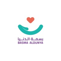 مركز بسمة الدنيا لتدريب وتأهيل ذوي الاعاقه logo - Similar company to Wellness