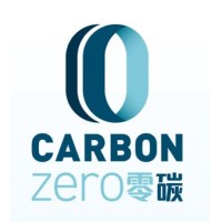 Carbon Zero Capital logo - Similar company to Carbon Zero Capital