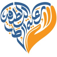 The Arab Palliative Care Encyclopedia logo - Similar company to Cmc