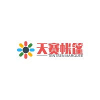 Guangzhou Tentsen Tent Co., Ltd. logo - Similar company to Apehattan