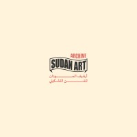 Sudan Art Archive logo - Similar company to The Muse Multi Studios