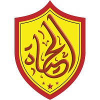 Al-Hayat for Import & Export logo - Similar company to Mesomedica Lab