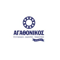 ΑΓΑΘΟΝΙΚΟΣ Κ.& Α. Ο.Ε. logo - Similar company to Sps Private Security Services