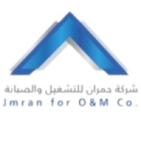 Jmran O&M Company logo - Similar company to متجر عملاق I كورس زيادة الطول