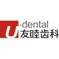友睦齿科