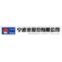 Ningbo Port Co., Ltd. logo - Similar company to Derybų Lyga