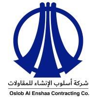 Osloob Al Enshaa Contracting Co. logo - Similar company to شركة الأطباق العالمية | International Dishes .Co