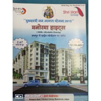 Neha vashishtha logo - Similar company to Neha Sharma