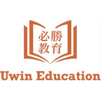 Uwin Education logo - Similar company to Lima Ai