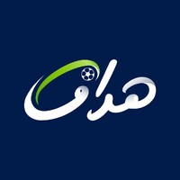 Haddaf logo - Similar company to Uci