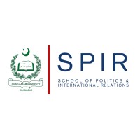 School of Politics and International Relations - QAU logo - Similar company to Caidera - Central African Infectious Disease And Epidemics Research Alliance