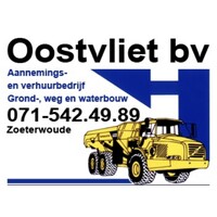 Aannemingsbedrijf Oostvliet B.V. logo - Similar company to Aannemingsbedrijf Elstgeest Beton B.V.
