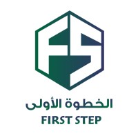 الخطوة الأولي للسلامة logo - Similar company to شركة أمان العاصمة للسلامة - Capital Safety Company