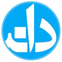 Daneshjooyar logo - Similar company to Daneshjooyar (دانشجویار)