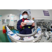 广州市申泰卫生用品有限公司