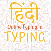 Hindi Typing logo - Similar company to E-Typist