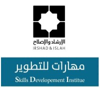 Skills Development Institute logo - Similar company to First-Adlx Framework