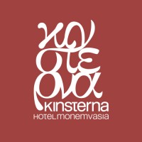 Kinsterna Hotel logo - Similar company to Spondi
