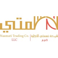 Nasmati Trading Company logo - Similar company to Mechlink