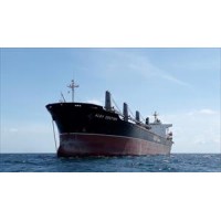 DCT Shipping logo - Similar company to Dctshipping