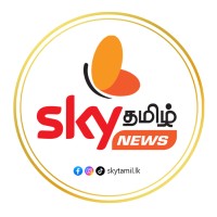 Sky Tamil Media Network (Pvt) Ltd logo - Similar company to Qualities Qatar