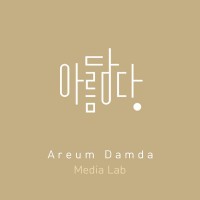 Areumdamda Inc. logo - Similar company to Argosvision Inc.
