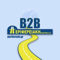 Periferiaki Tyres S.A. logo - Similar company to Gialamas Collections