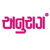 Anurag logo - Similar company to Charismomic