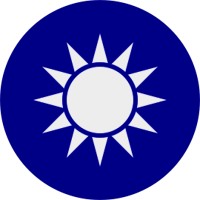 Escritório Econômico e Cultural de Taipei no Brasil logo - Similar company to Kahnguru!