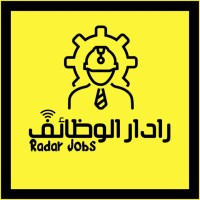 رادار الوظائف-Radar Jobs logo - Similar company to Wzfni