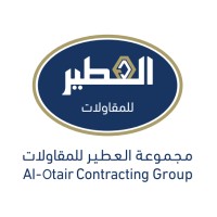 Al-Otair Contracting Group مجموعة العطير للمقاولات logo - Similar company to شركة بلاد التشييد للمقاولات