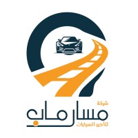 Masar Map logo - Similar company to شركة منصة سهم للخدمات اللوجيستية