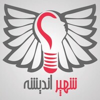 Shpa Co. | شهپر اندیشه کادوس