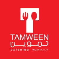 Tamween logo - Similar company to Tamween Solutions