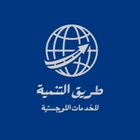 Tariq Altanmia logo - Similar company to Oft Interiors Limited