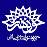 hozehonari logo - Similar company to Cannycad