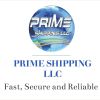 Prime Shipping Company LLC logo - Similar company to Prime Shipping