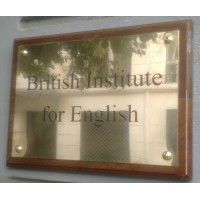 British Institute for English, Algiers logo - Similar company to Gfstudies