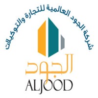 شركة الجود العالمية للتجارة والتوكيلات logo - Similar company to Aljazeerabros