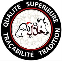 BOUCHERIE DE THONON logo - Similar company to Maison Papin