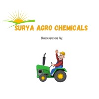 Surya Agro Chemicals logo - Similar company to Vardhman Agro Products