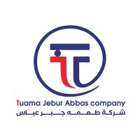 Tuama Jebur Abbas Company logo - Similar company to Vita Scientific Bureau - مكتب ڤيتا العلمي