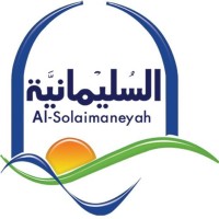 مدينة السليمانيه logo - Similar company to Al Solaimaneyah City