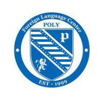 Korea Poly School logo - Similar company to Littlefox