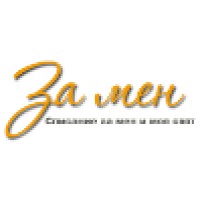 Za Men Online Youth Magazine