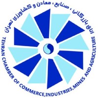 Tehran Chamber of Commerce, Industries, Mines and Agriculture logo - Similar company to Arbitration Center Of Iran Chamber مرکز داوری اتاق بازرگانی ایران